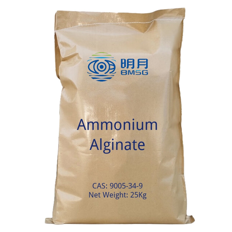 Ammonium Alginate-cas-9005-34-9
