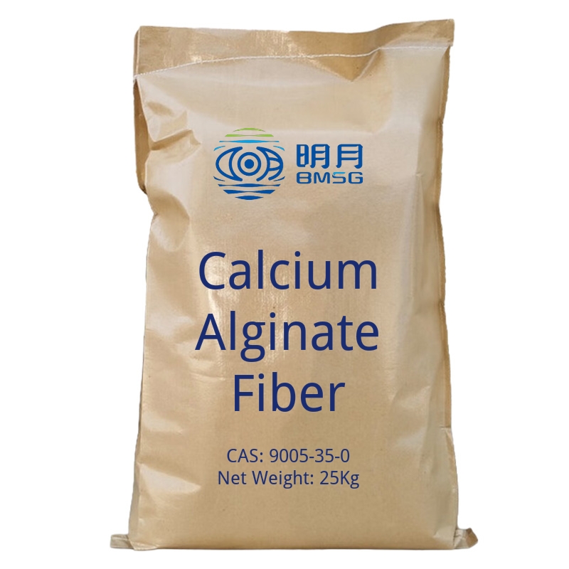 Calcium Alginate Fiber-cas-9005-35-0