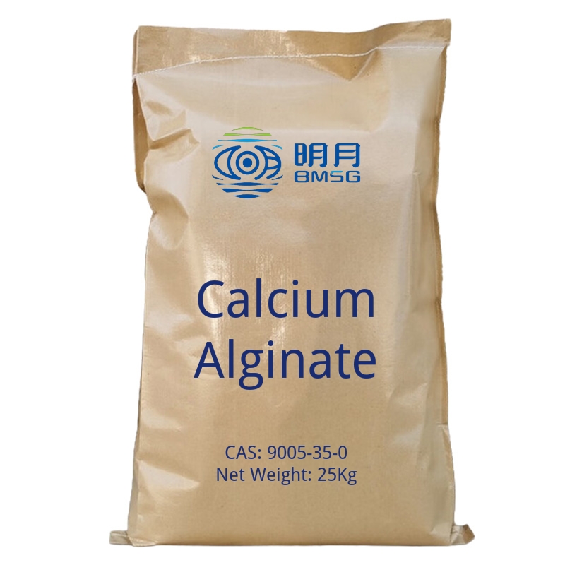 Calcium Alginate-cas-9005-35-0
