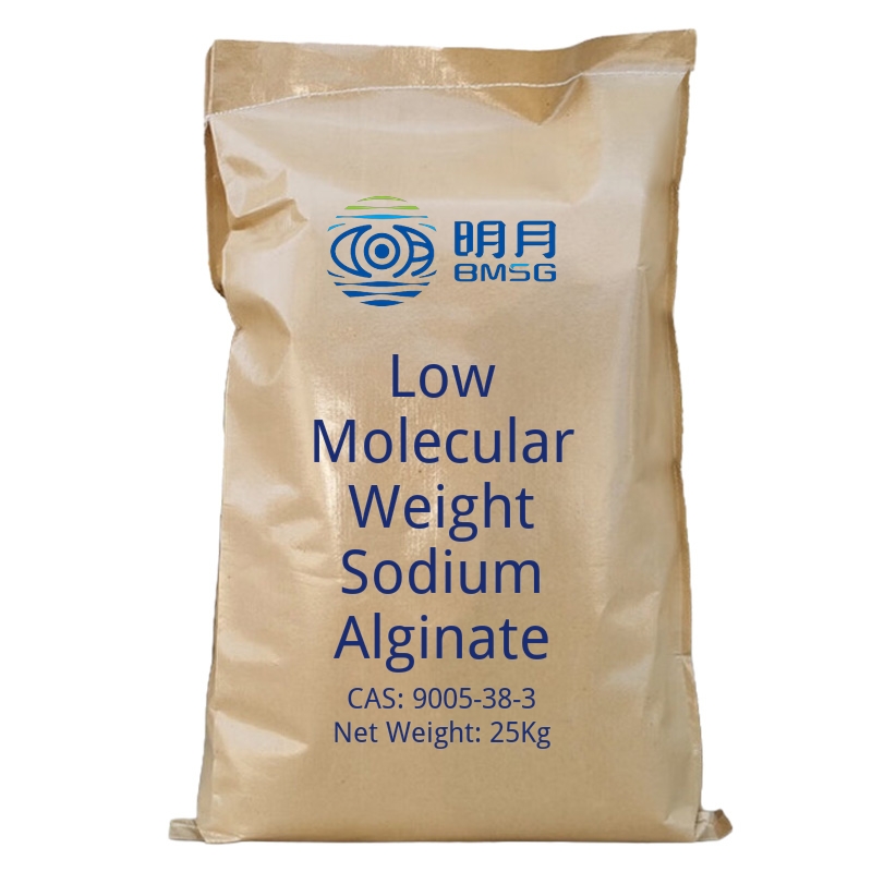 Low Molecular Weight Sodium Alginate-cas-9005-38-3