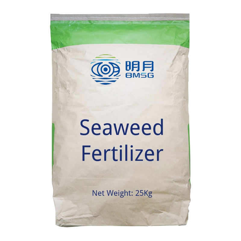 Seaweed Fertilizer-cas-N
