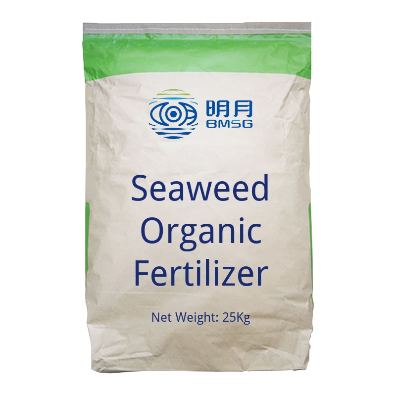Seaweed Organic Fertilizer-cas-N