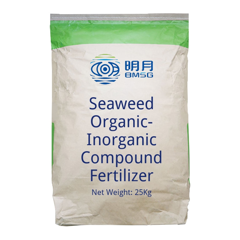 Seaweed Organic-Inorganic Compound Fertilizer-cas-N