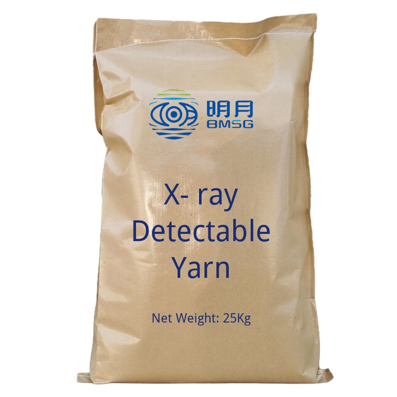 X-ray Detectable Yarn-cas-N
