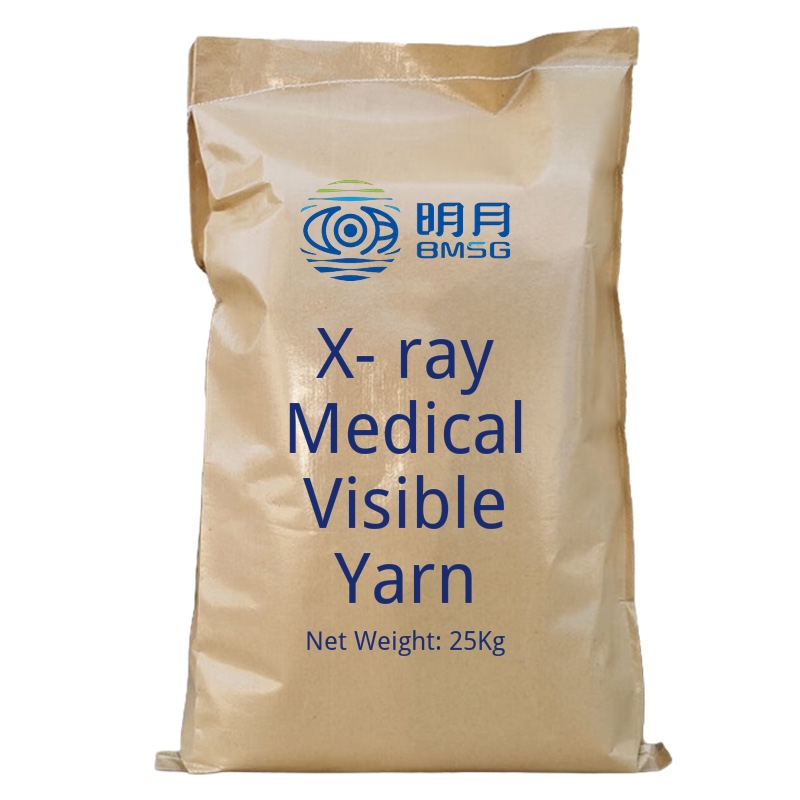 X-ray Medical Visible Yarn-cas-N